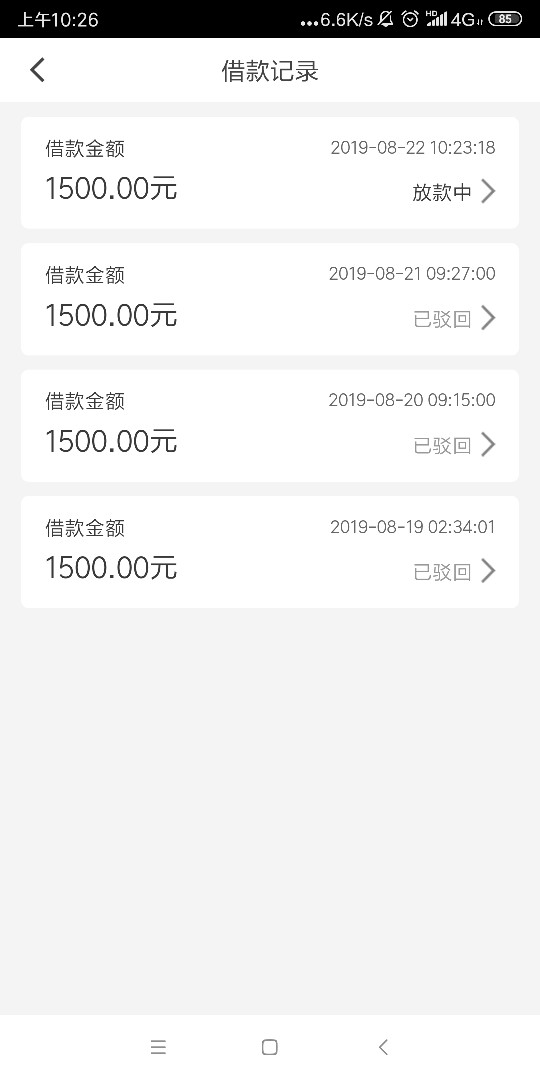 四推多乐

39 / 作者:你哭 / 