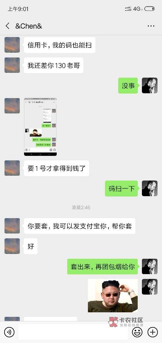 稳，:)被骗了！还给他团了几次人心险恶！怕了怕了







69 / 作者:sadnessOK / 