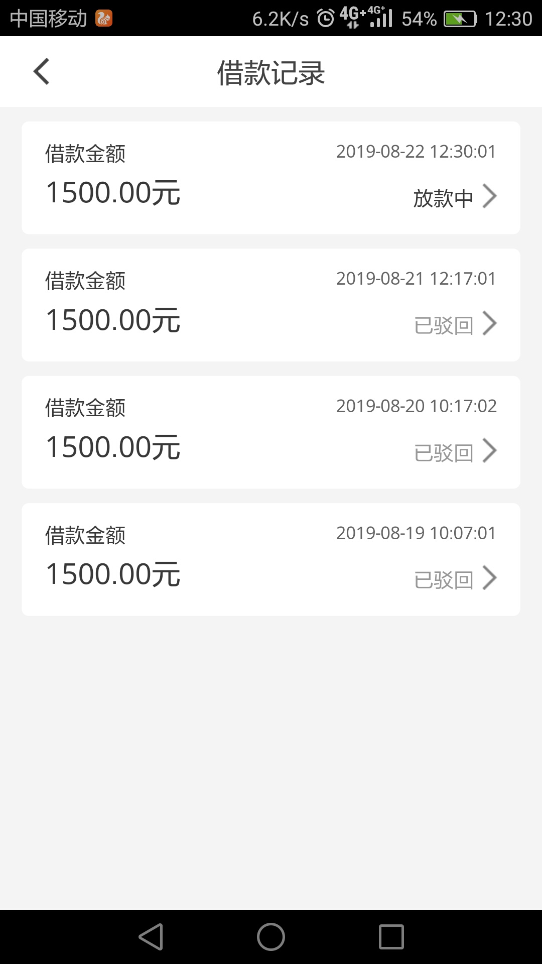 四推求怀孕

66 / 作者:Udhdndn / 