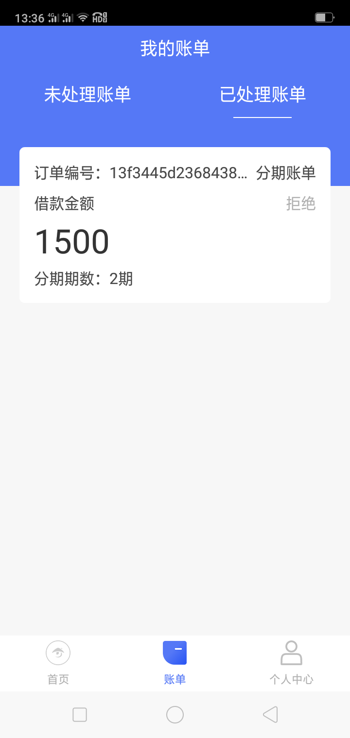 吓人

88 / 作者:晴儿儿 / 