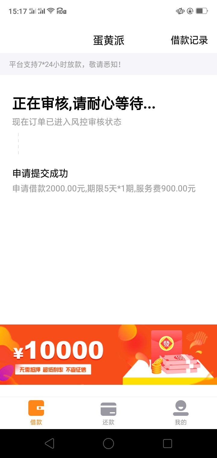 来了

52 / 作者:陈小心 / 