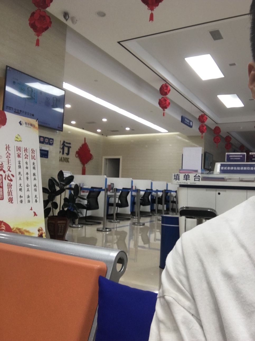 恒丰白金，激活中，老哥们不是1000菜卡


71 / 作者:谁明浪子心， / 