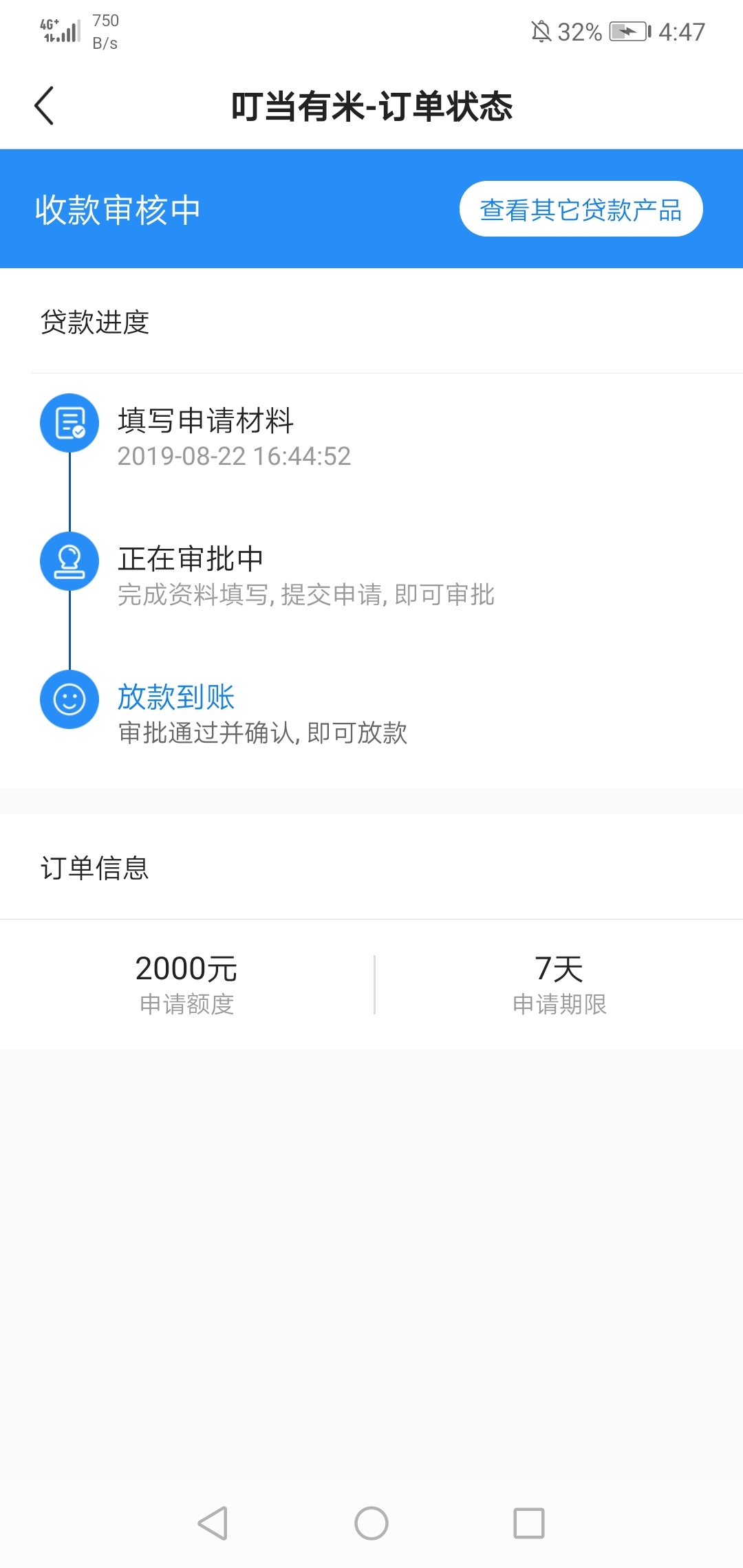 老哥们 这样稳了吗

46 / 作者:mmnnnnmmm / 