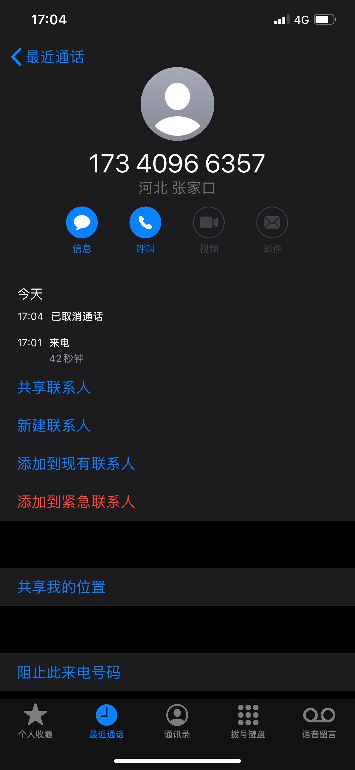 MDD…回访秒下！！



44 / 作者:胖胖的大星 / 
