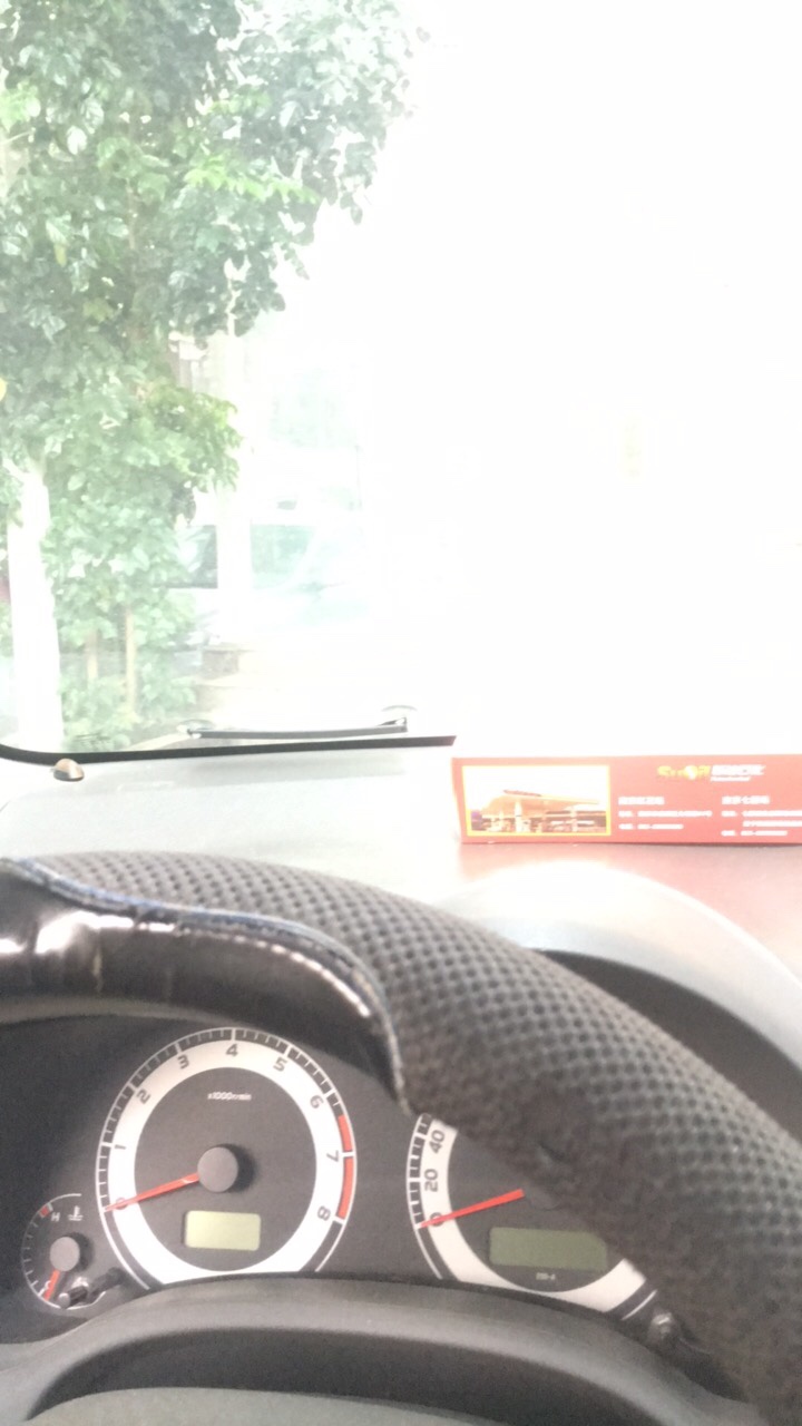 有没有天河公园附近的老哥，来请你吃肠粉

43 / 作者:范文杰 / 