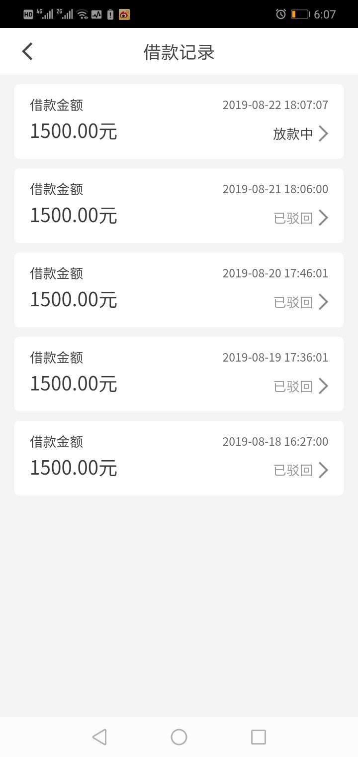 最后一次了

77 / 作者:aaaaafgg / 