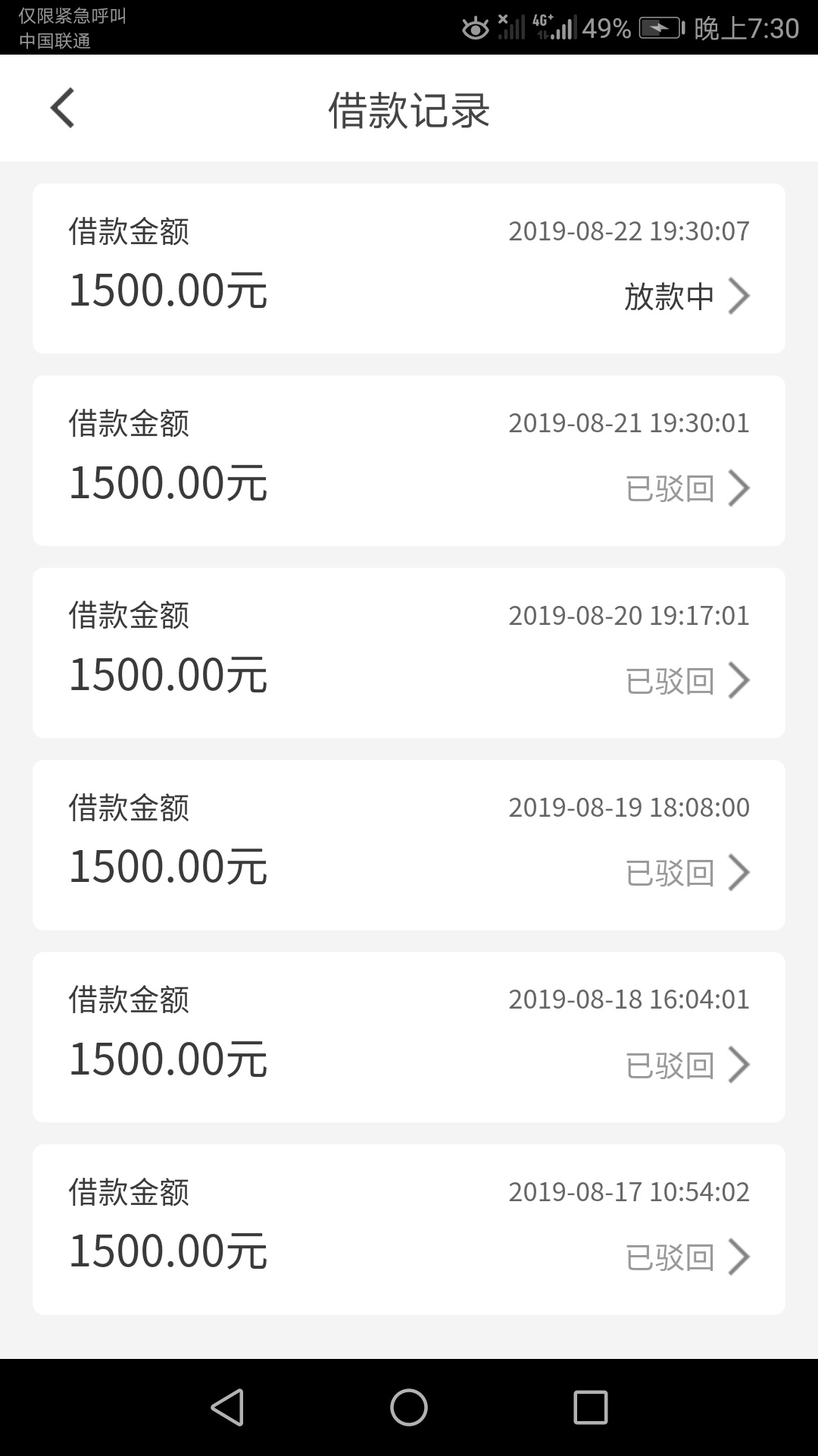 每天一推,估计你先si

40 / 作者:一袁烟雨任平生 / 