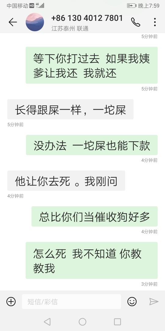 极速钱的狗催.



62 / 作者:lpppp / 