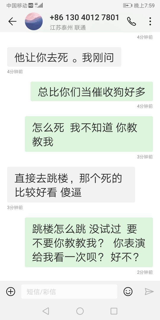 极速钱的狗催.



93 / 作者:lpppp / 