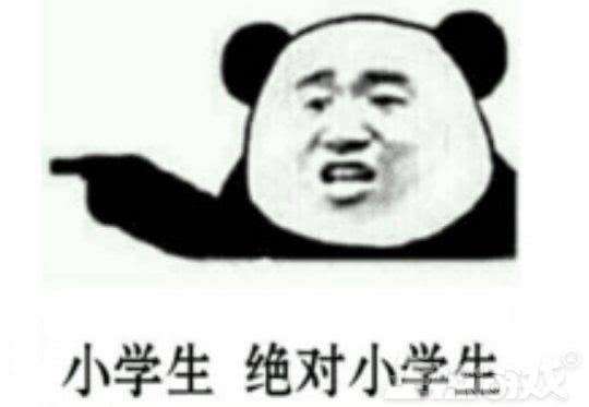 前女友贷？？？？


88 / 作者:爬上岸就好 / 