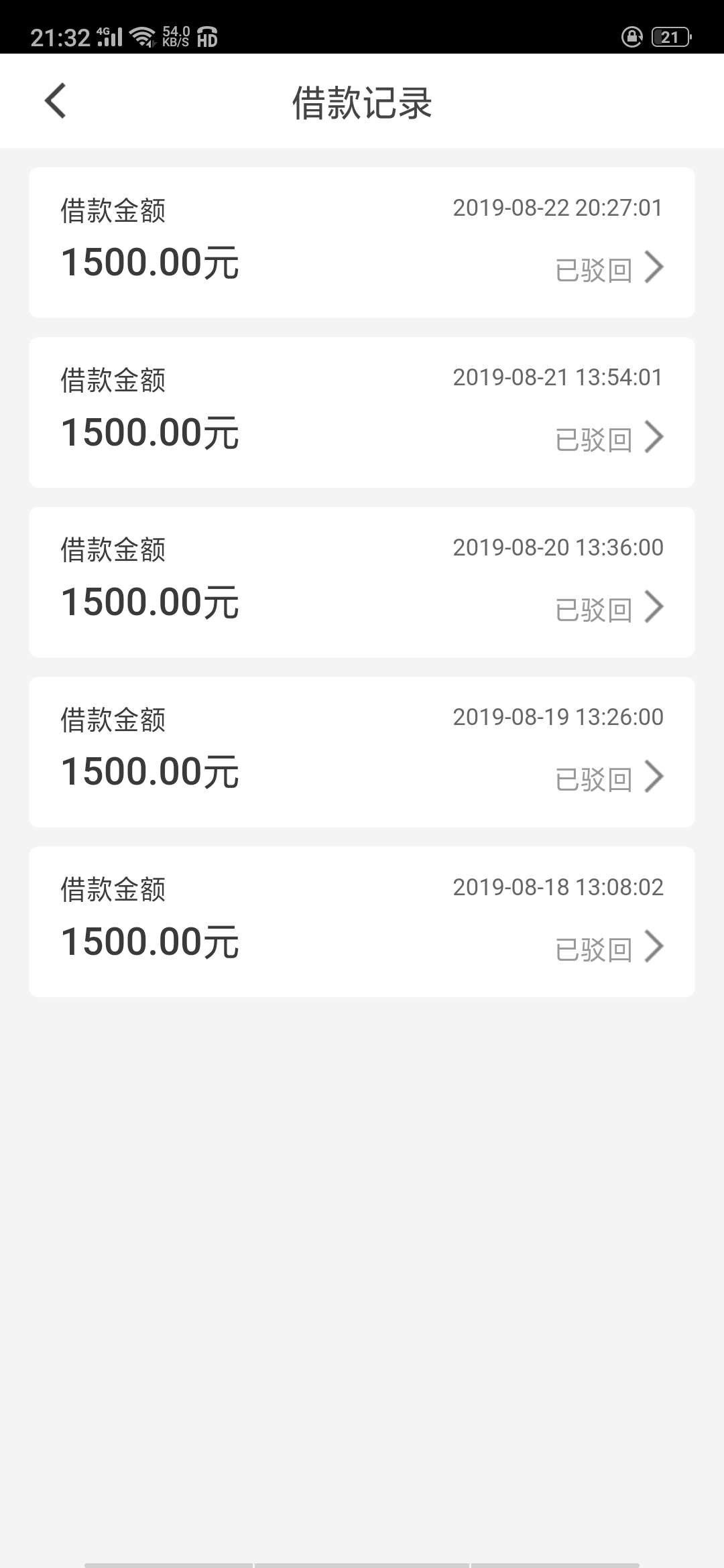 五推，口子不S天天推

96 / 作者:ahhahsh / 