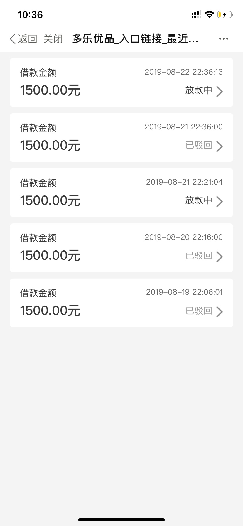 总有推过的一天！！！

65 / 作者:(/(°∞°)\) / 