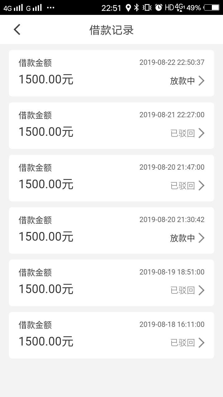 听说直播能过

80 / 作者:FKY / 