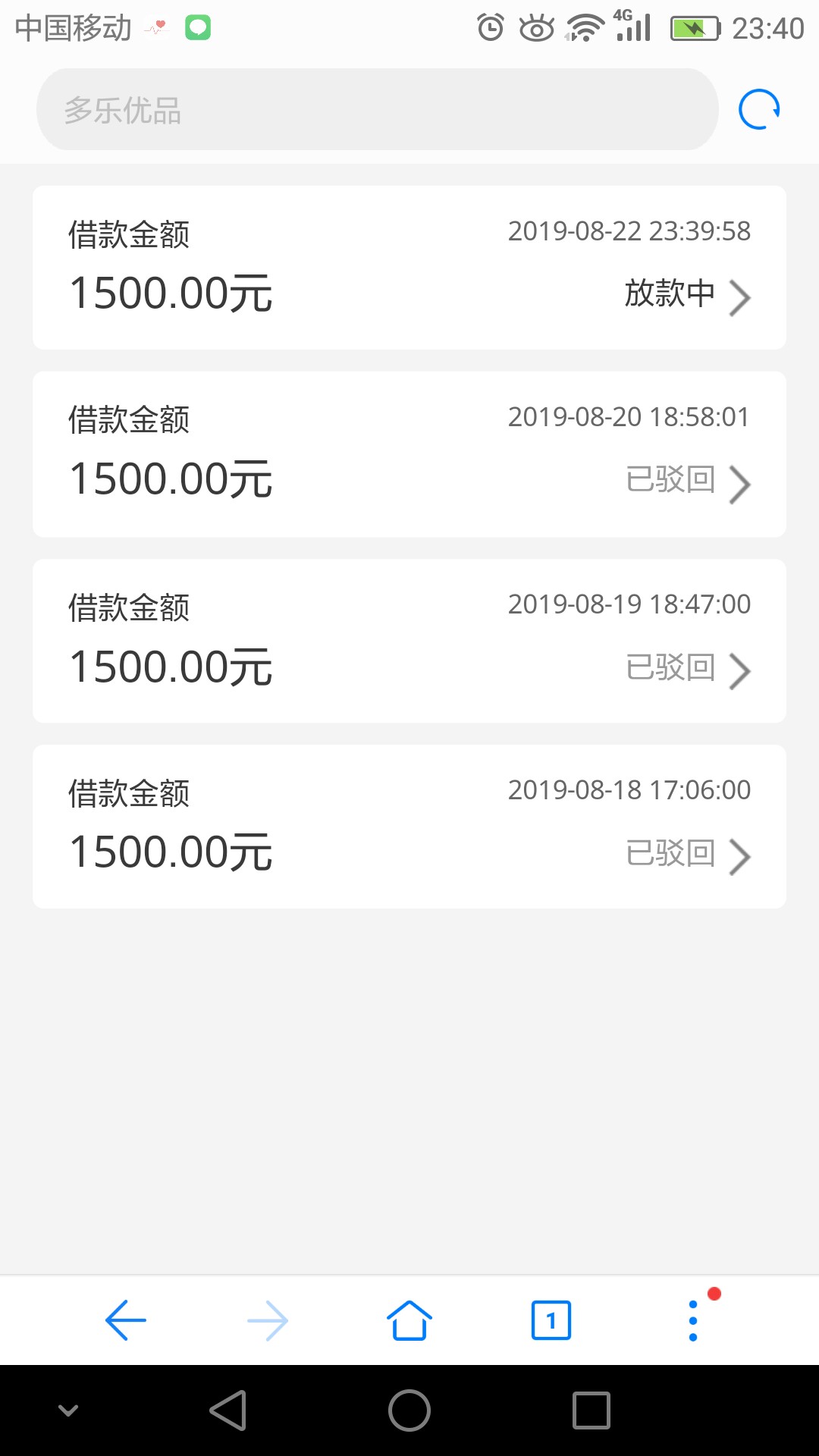 感觉稳了

90 / 作者:fudhh / 