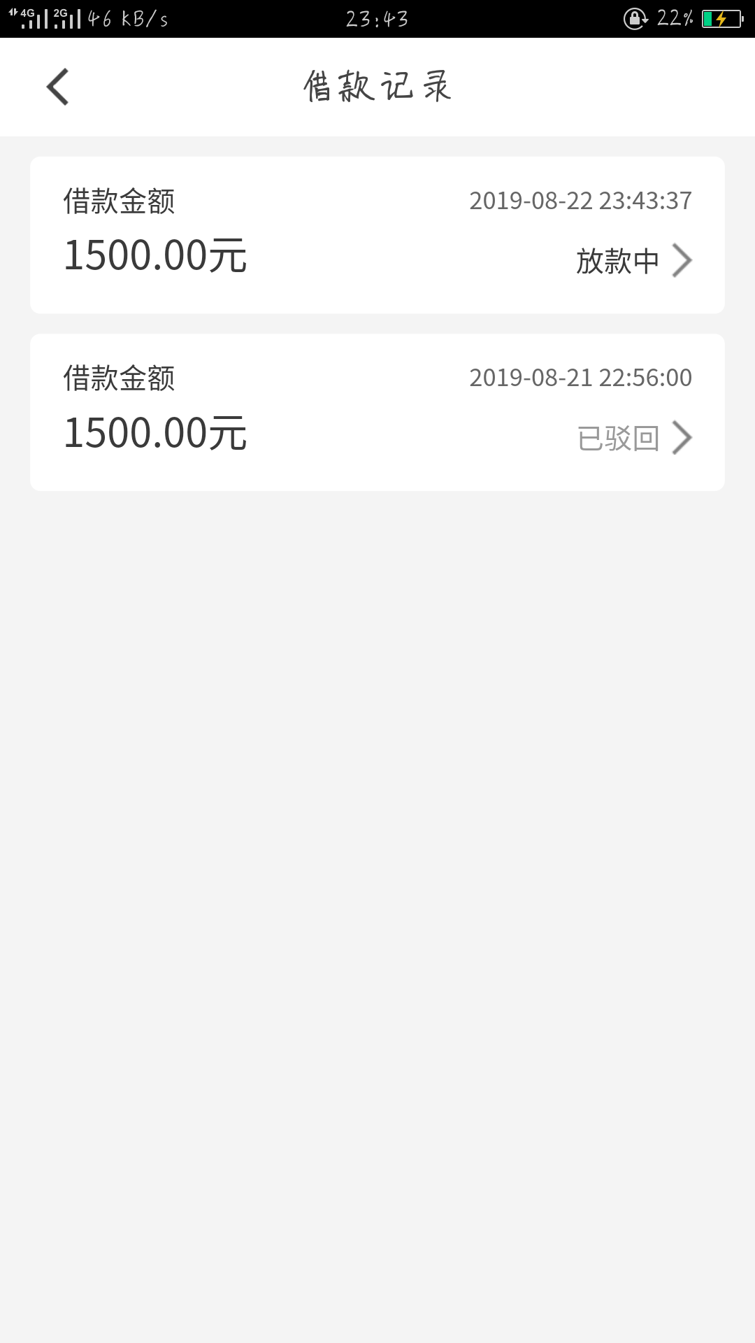 二推开始

75 / 作者:Foc / 
