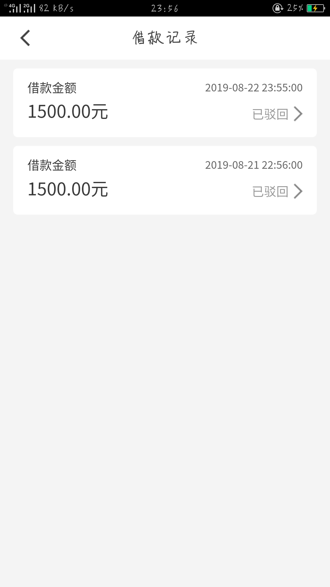 二推开始

76 / 作者:Foc / 
