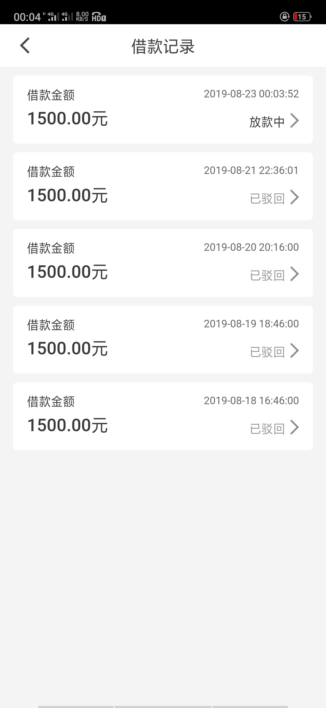 直播五推多乐优品


67 / 作者:梦桃花 / 