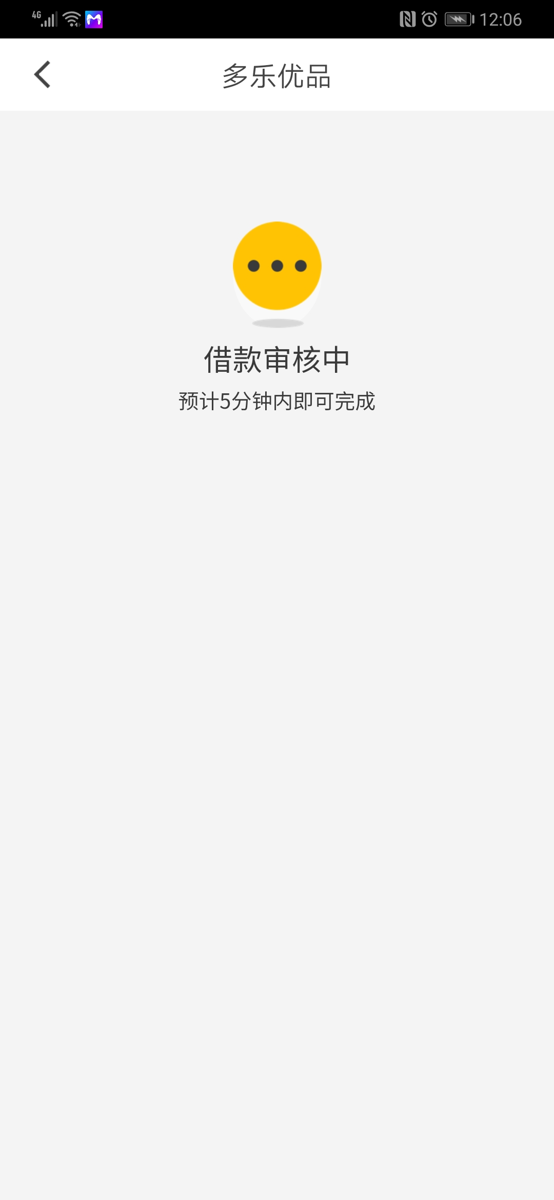 直播多乐三推


50 / 作者:糖小宝 / 