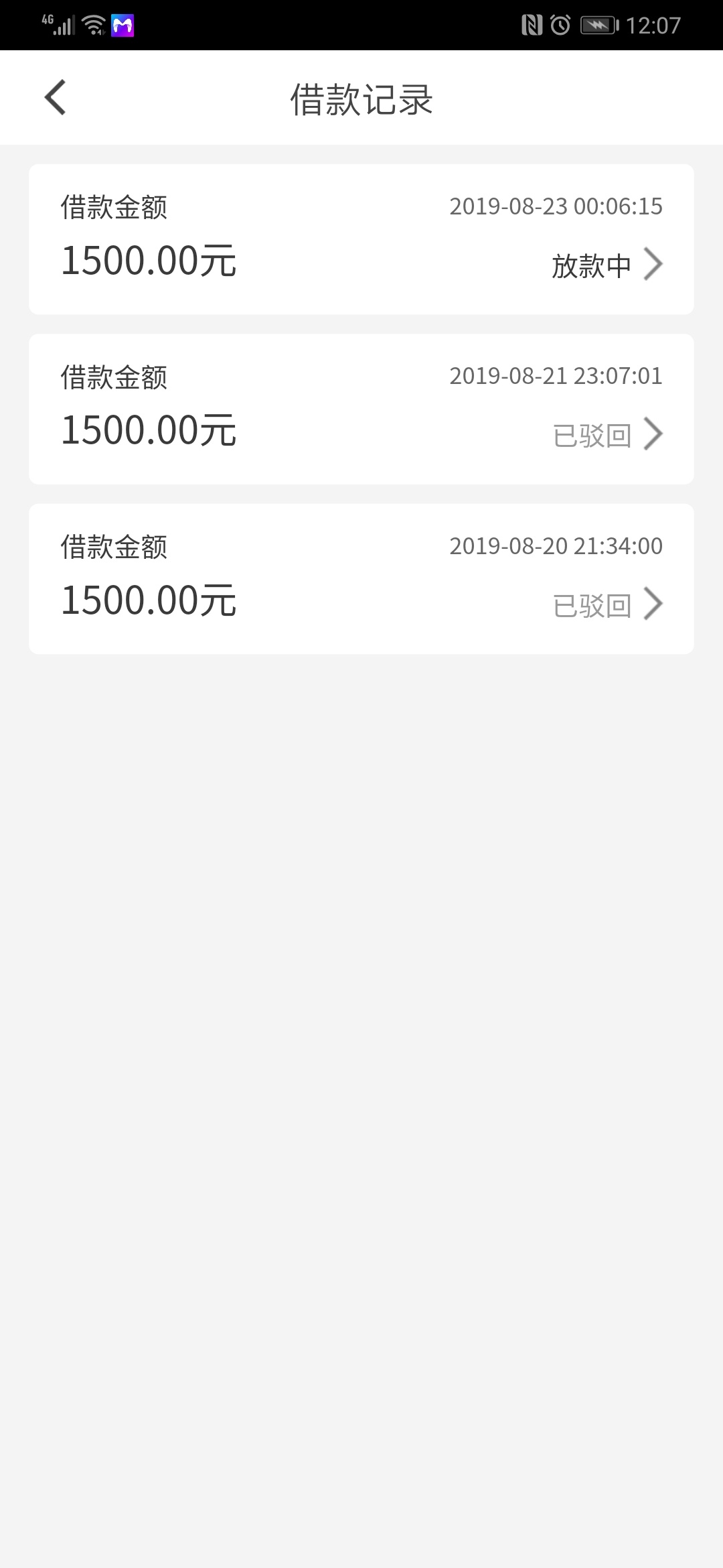 直播多乐三推


97 / 作者:糖小宝 / 