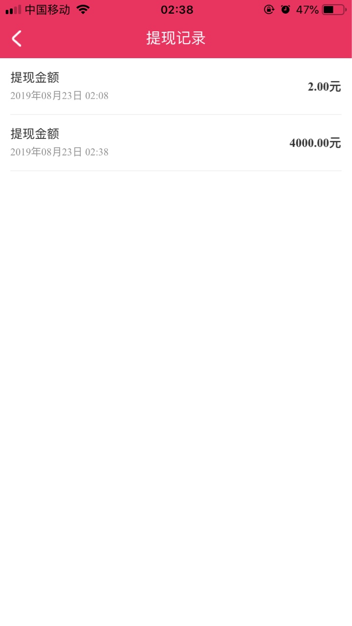 不容易啊  喷火龙 百万老哥太猛了  我光刷新APP刷新了半小时  这样应该稳了吧  


84 / 作者:StL / 