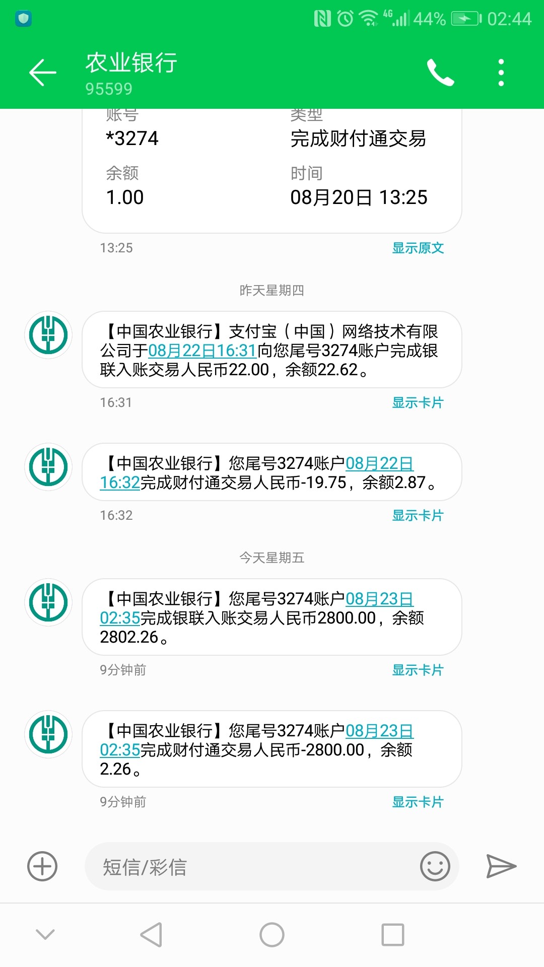 喷火龙跟风成功，老哥们快冲




35 / 作者:裕狼 / 
