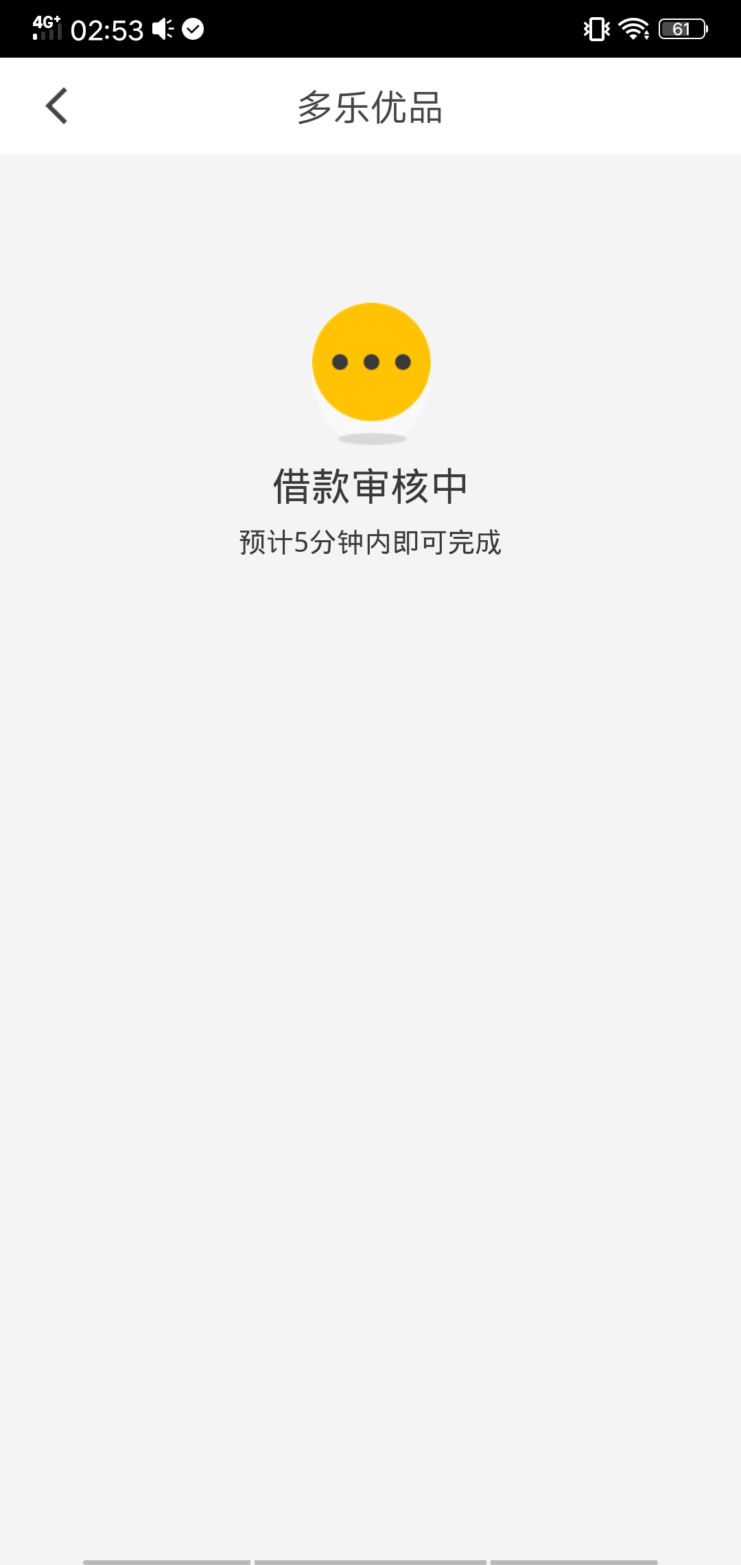 来吧，还是继续推这个

64 / 作者:CQcc / 