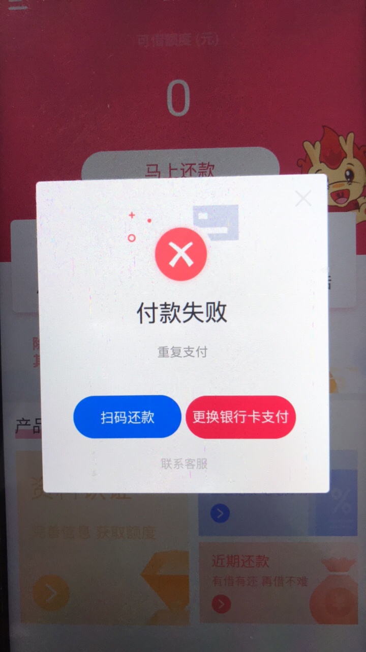 在线等

61 / 作者:八面佛. / 