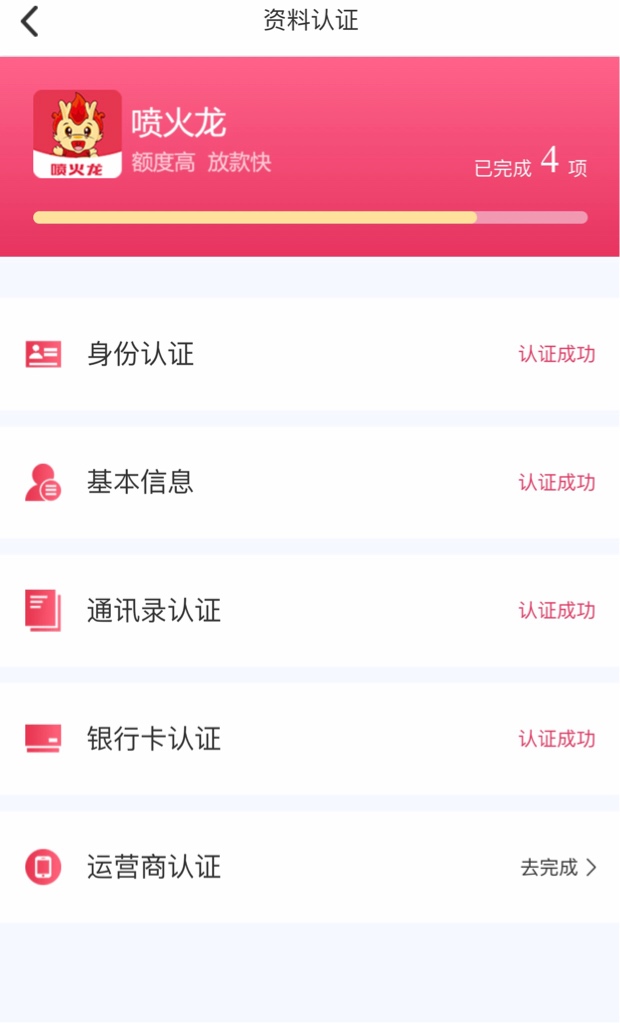 到底是什么问题？我的两个撸口子的号码注册现实都是无法购买（联通）！我上班用的号码56 / 作者:拉克丝 / 