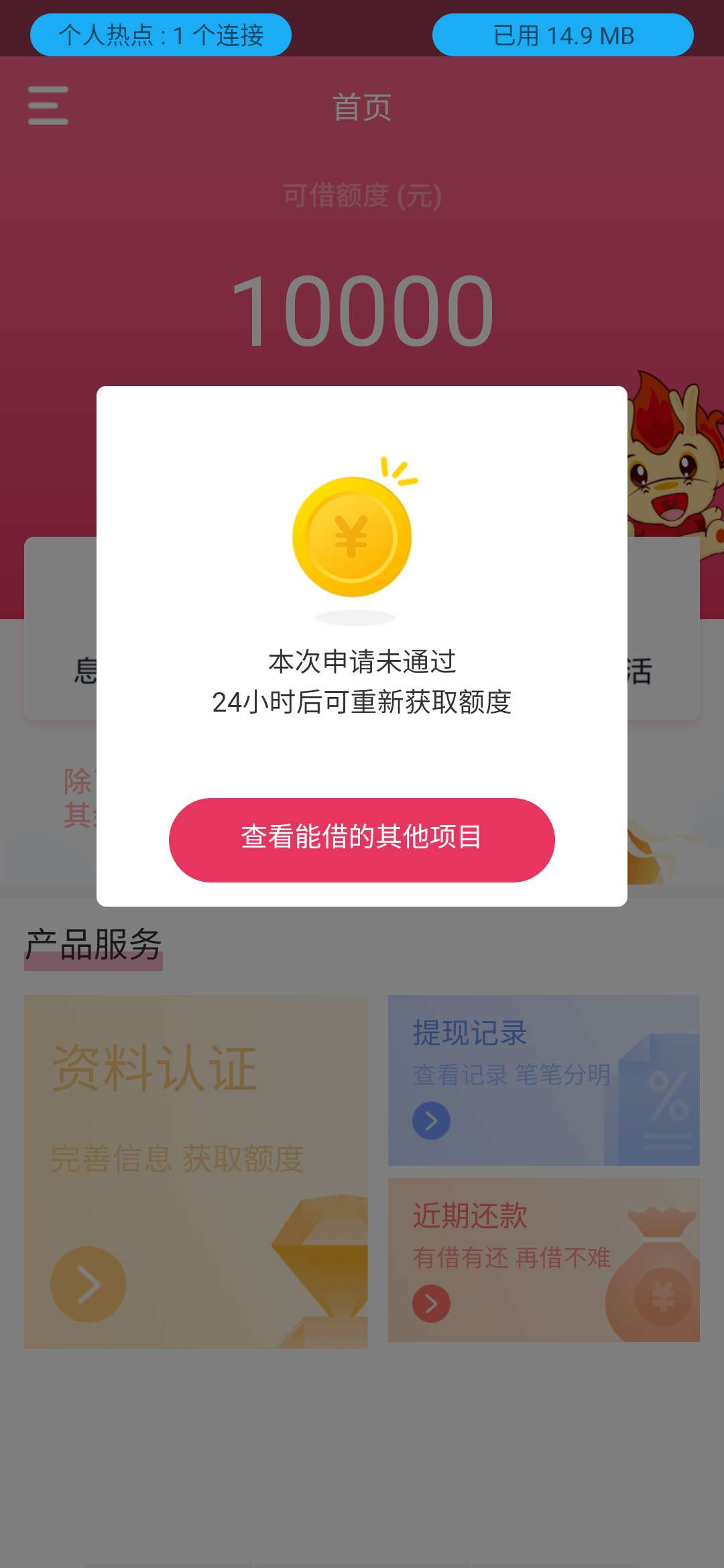 一样的有几个啊

66 / 作者:ji653090 / 