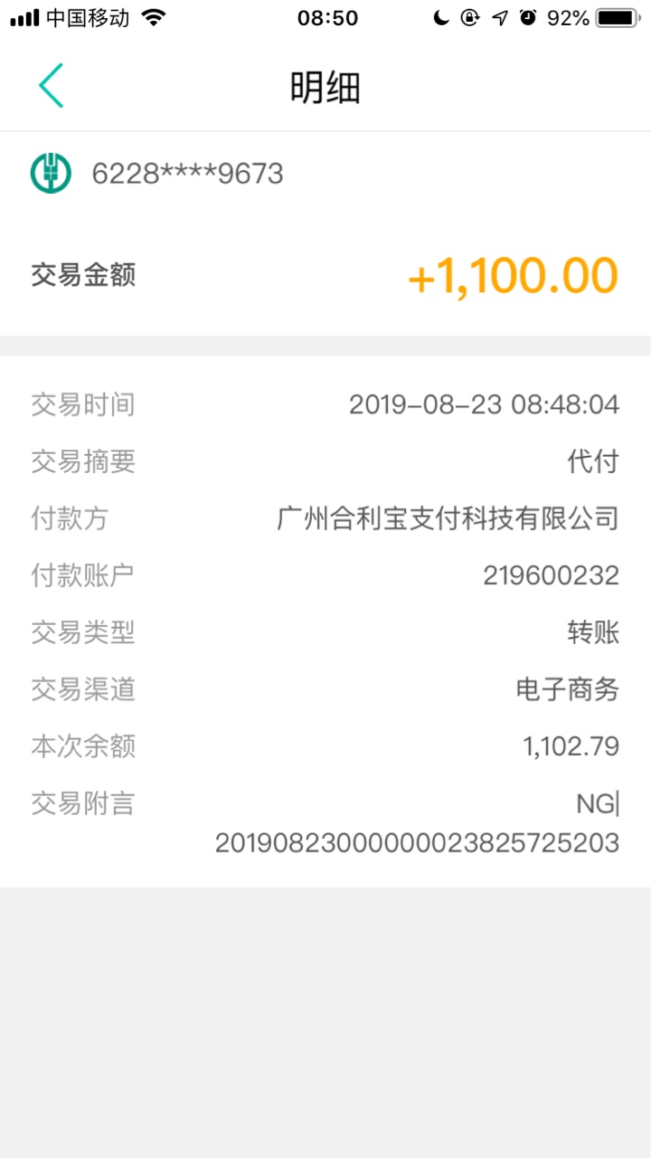 甜甜圈确实有水，我都能过！



46 / 作者:五沙陈冠希 / 