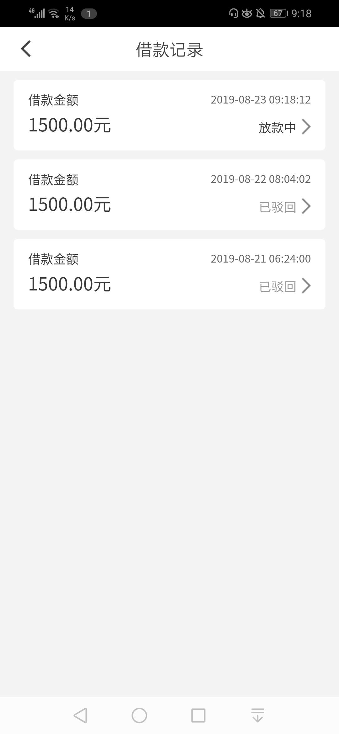 都是你们的水，我继续推

76 / 作者:MH--2019 / 