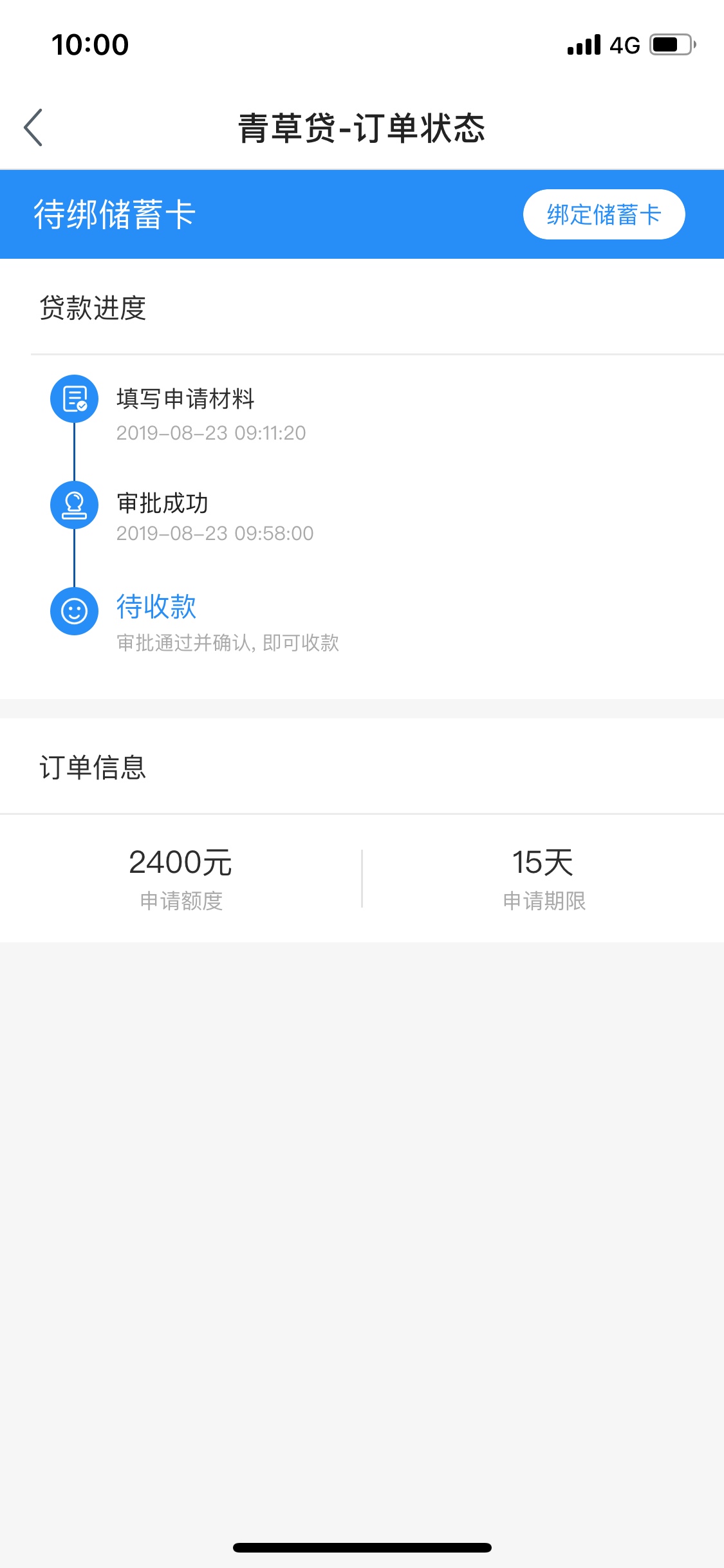 青草还有水 哈哈哈哈 笑S我了 错过了喷火龙 过了青草总算有点安慰 
17 / 作者:阿祖123 / 