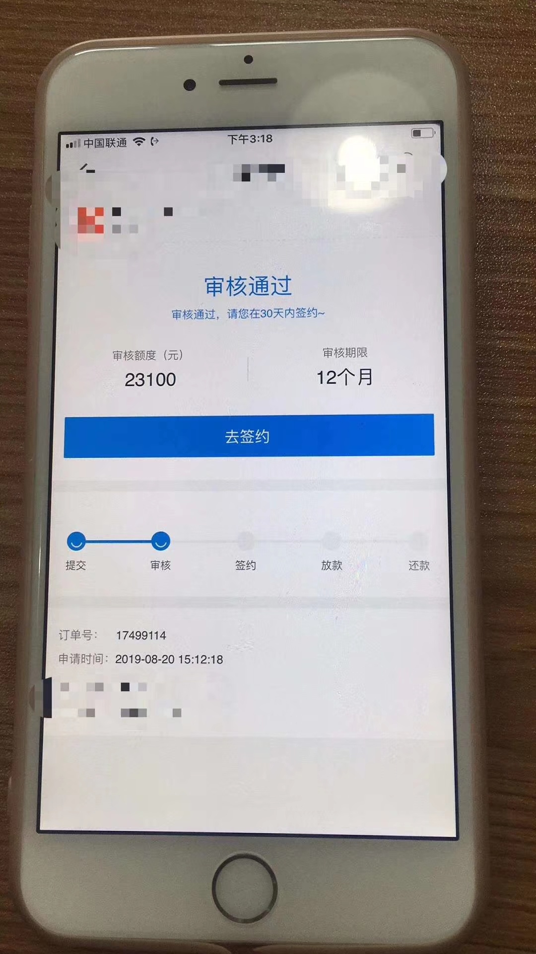 什么产品，看图猜！


1 / 作者:一个勤劳的小白 / 