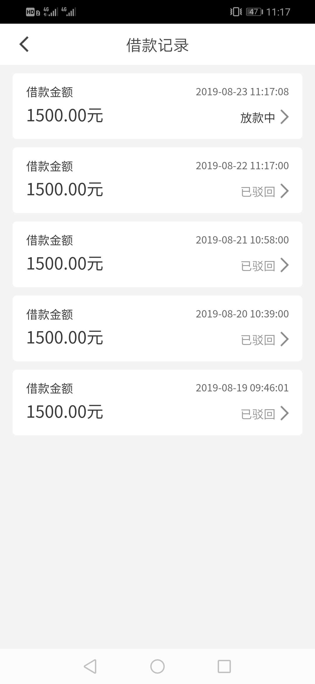 不推到你倒闭不罢休

87 / 作者:9876543357788 / 