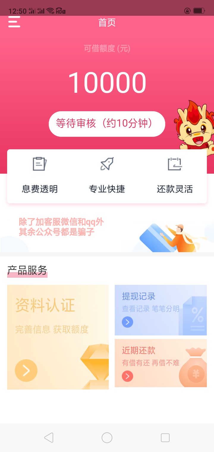 S了

74 / 作者:陈小心 / 