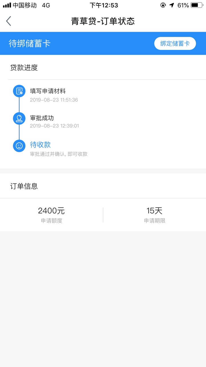 求怀孕

38 / 作者:滴滴滴滴滴123 / 