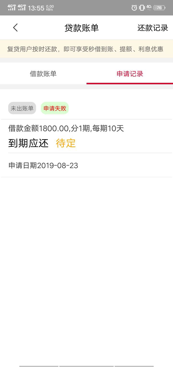    刚刚谁发的魔音钱包

52 / 作者:嘿嘿嘿4嘿嘿 / 