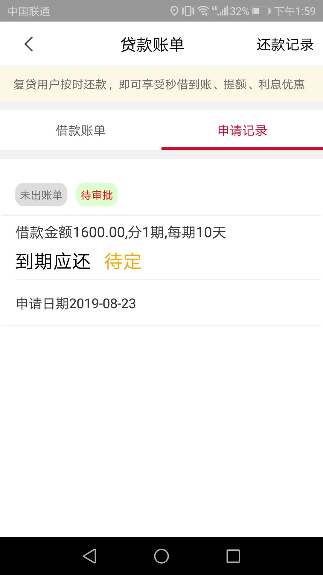 你们的魔音钱包

16 / 作者:哦哦哦哦哦有 / 