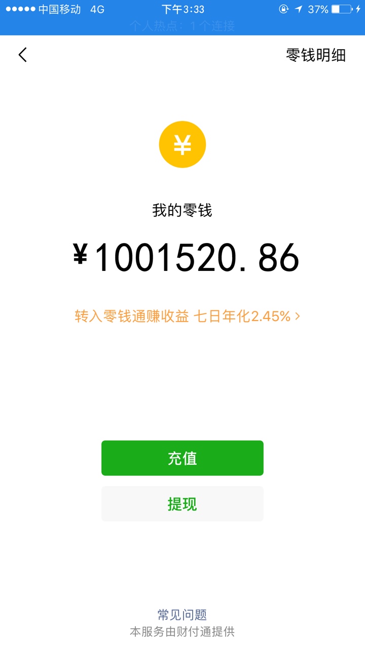 
嘿嘿
9 / 作者:玉泽演 / 