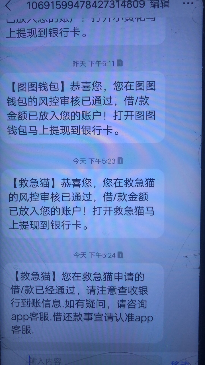 叮当花花系列全部完事！





47 / 作者:依然丶爱你 / 