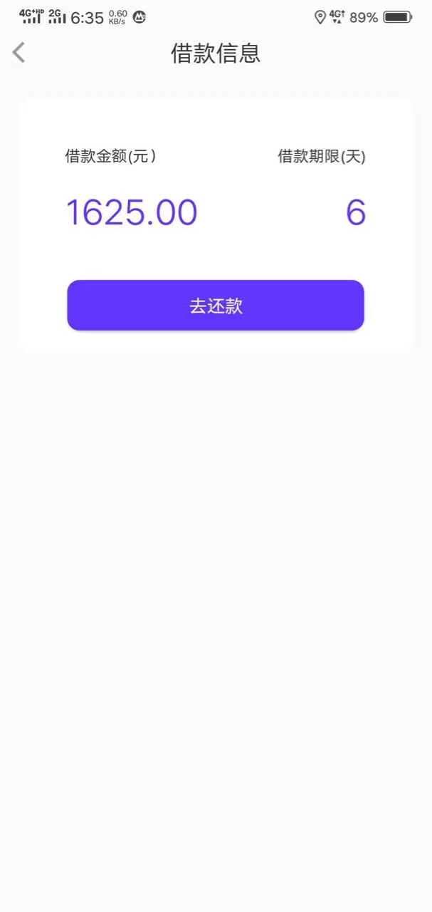 叮当花花系列全部完事！





22 / 作者:依然丶爱你 / 