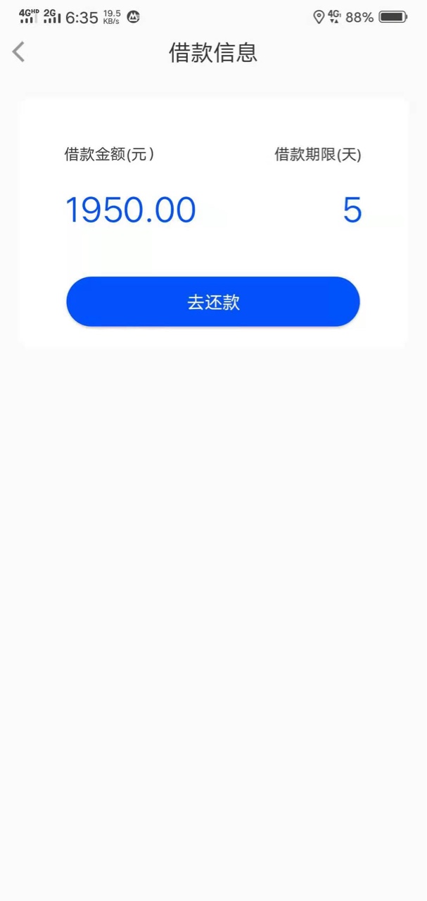 叮当花花系列全部完事！





67 / 作者:依然丶爱你 / 