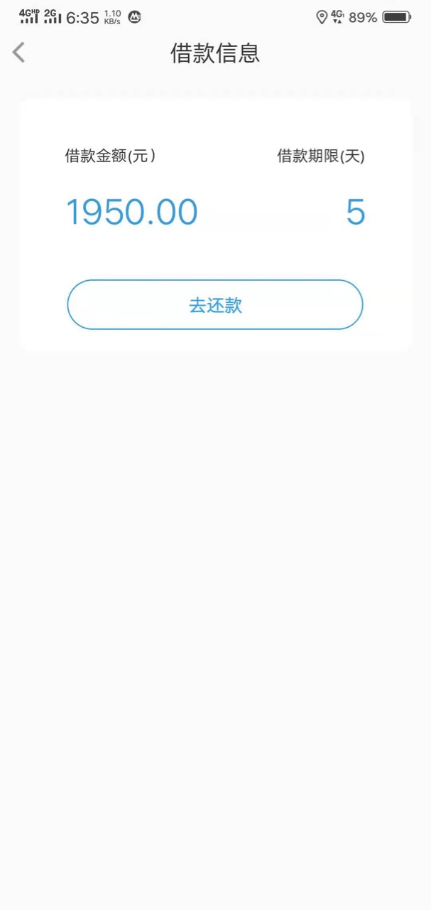 叮当花花系列全部完事！





12 / 作者:依然丶爱你 / 