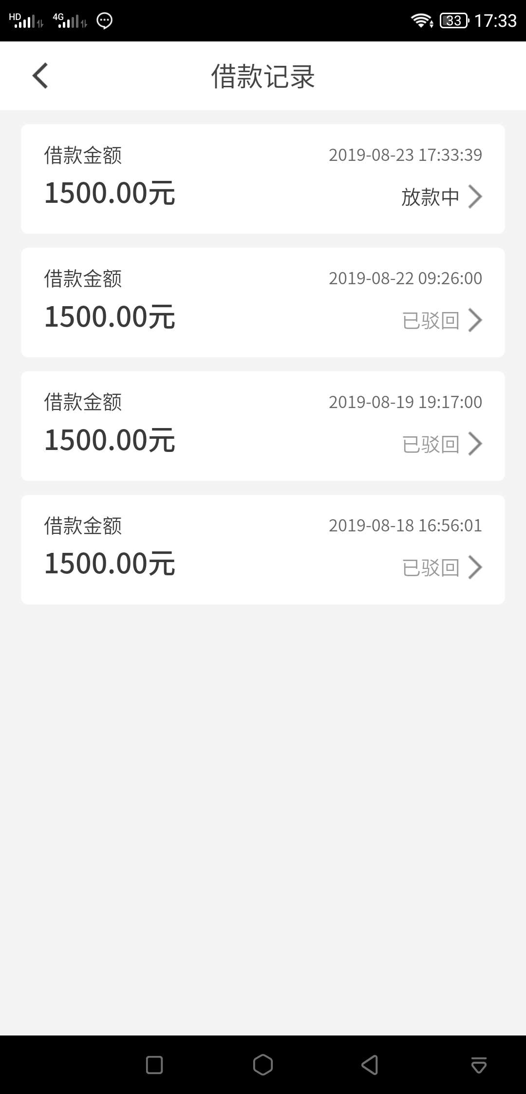 多乐，二推，放款中不知道稳不稳，稳的话，前50楼，每个带3的楼，打赏，不多别嫌弃


43 / 作者:qiqimomo / 
