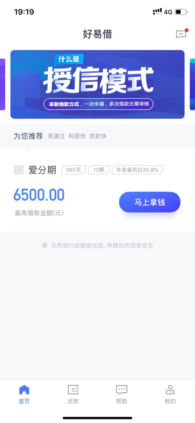 watermark,image_cGljLzIwMTgwMjAzL29zc18xNTE3NjI1NjIzMDE5XzIzM182OTJfNzUzLnBuZw==,t_50,g_se,x_20,y_20