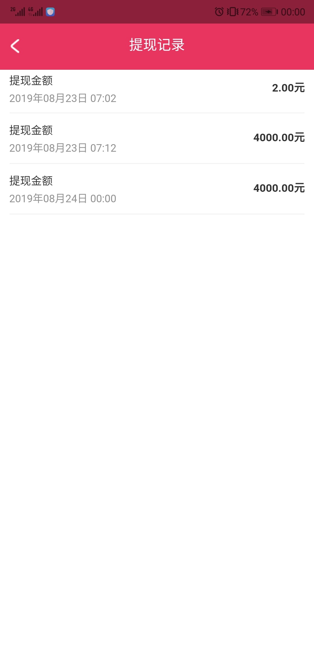 S等


93 / 作者:够黑的 / 