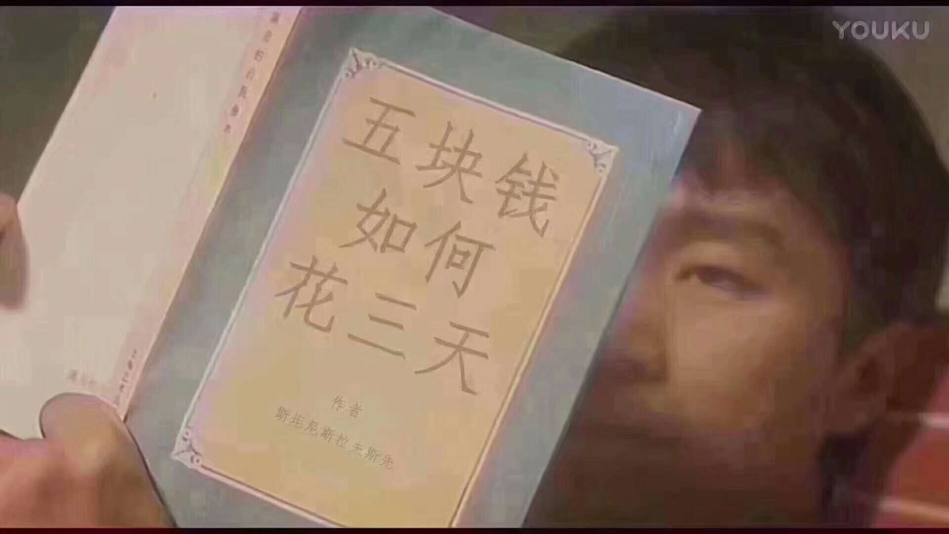 本皇夜观星象，掐指一算，今晚必定有一波水贴，预计水贴时长三个半小时，望各位做好准90 / 作者:小九小九 / 
