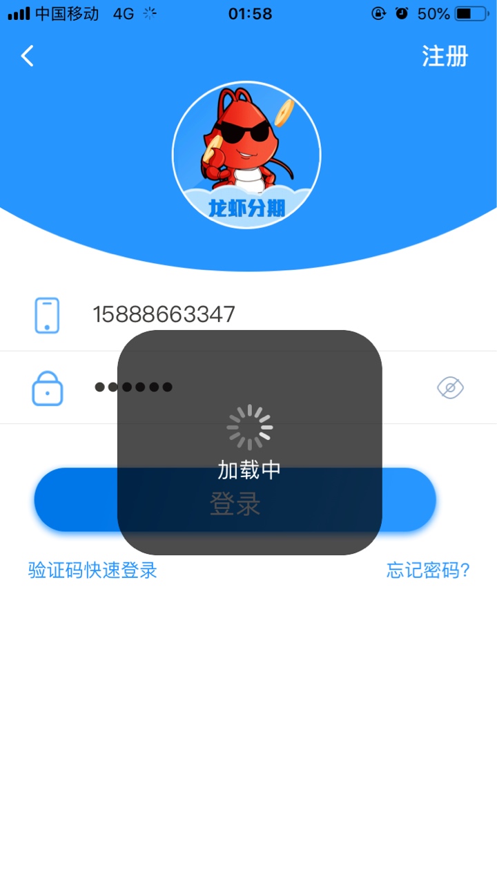 功夫不负有心人  一直点一直点 还是让我进去了 



18 / 作者:StL / 