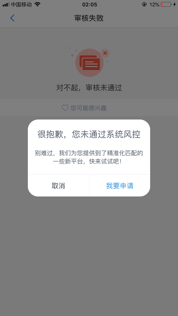 我知道是水，但是我秒拒

9 / 作者:0791江西 / 