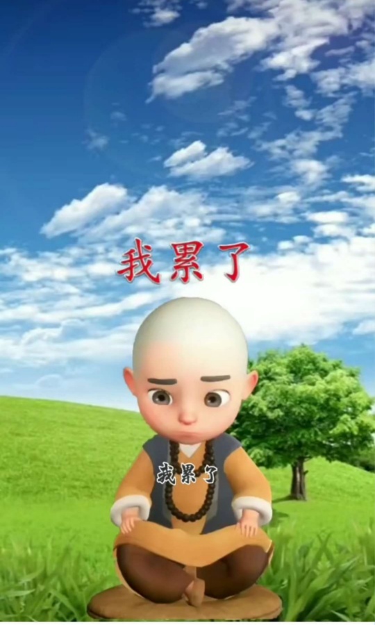 关于团饭老哥问题：

首先，卡农老哥一般有三不团：

一，锁主页不团，因为很明显地，77 / 作者:没出息 / 